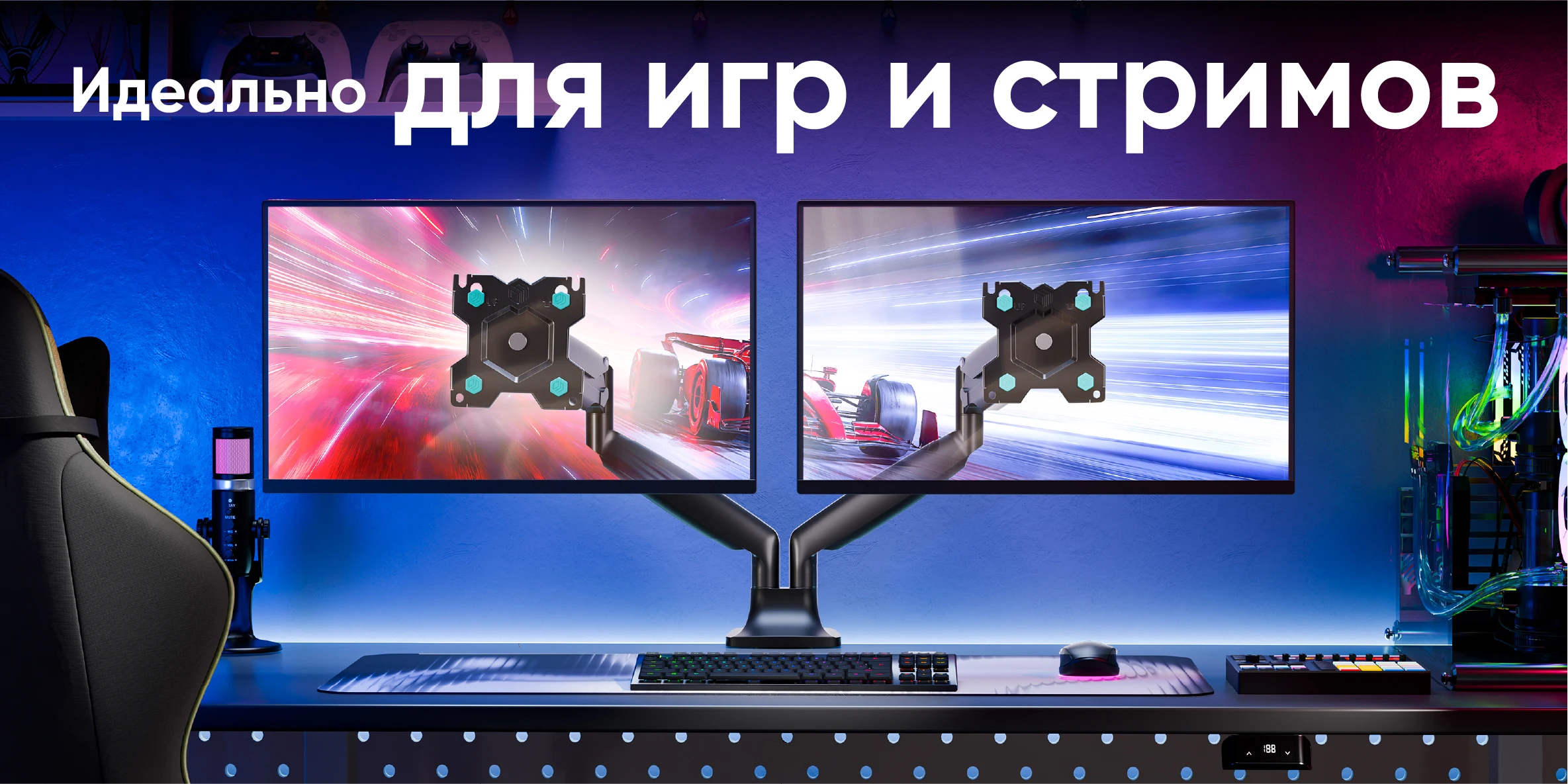 быстрая установка и снятие, крепкая аллюминиевая рама, регулировка без инструментов