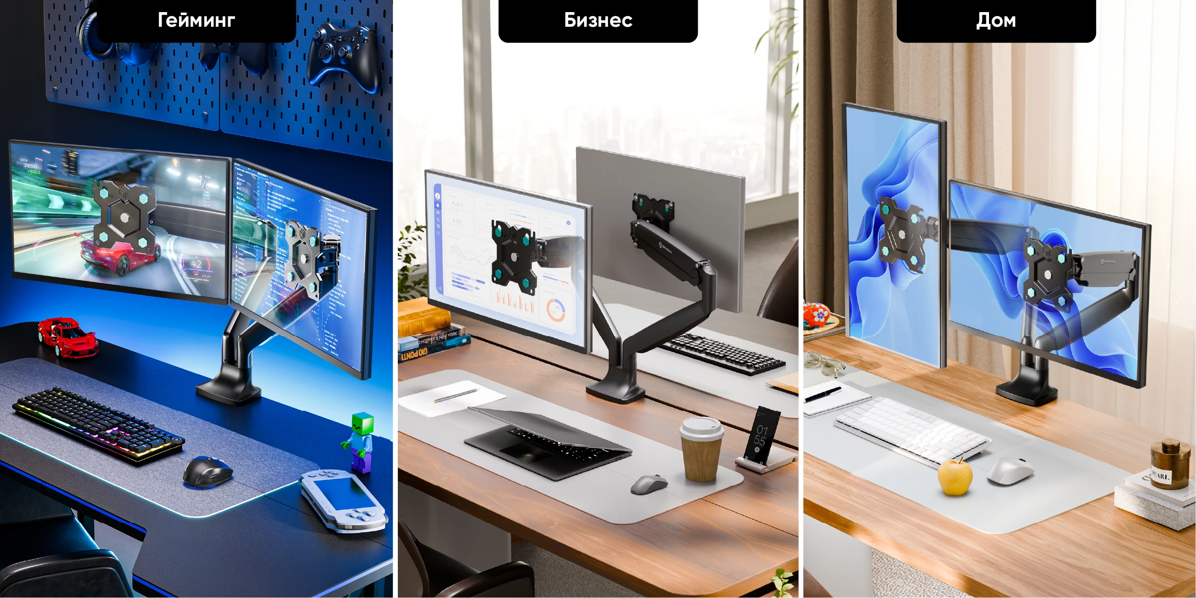 всегда рядом в незабываемые моменты