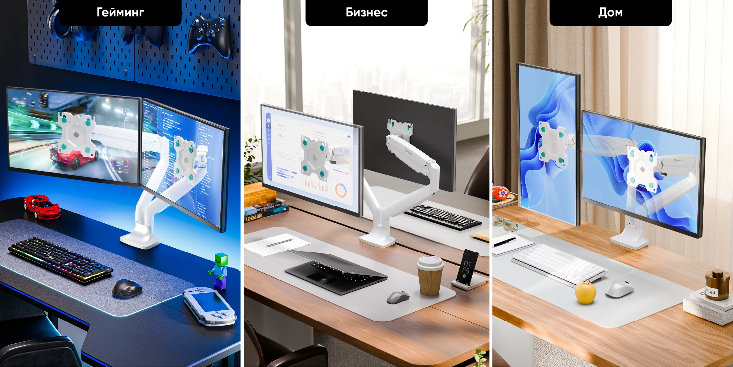 всегда рядом в незабываемые моменты