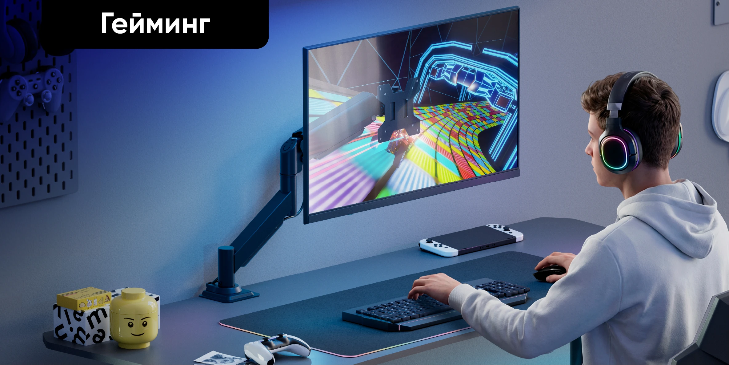 Onkron, гейминг