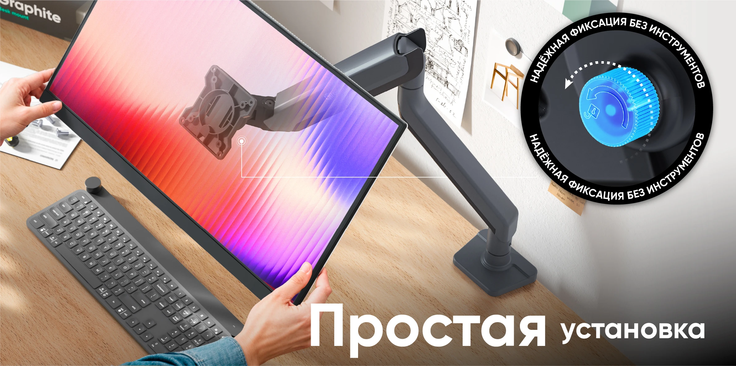 быстрая установка и снятие, крепкая аллюминиевая рама, регулировка без инструментов