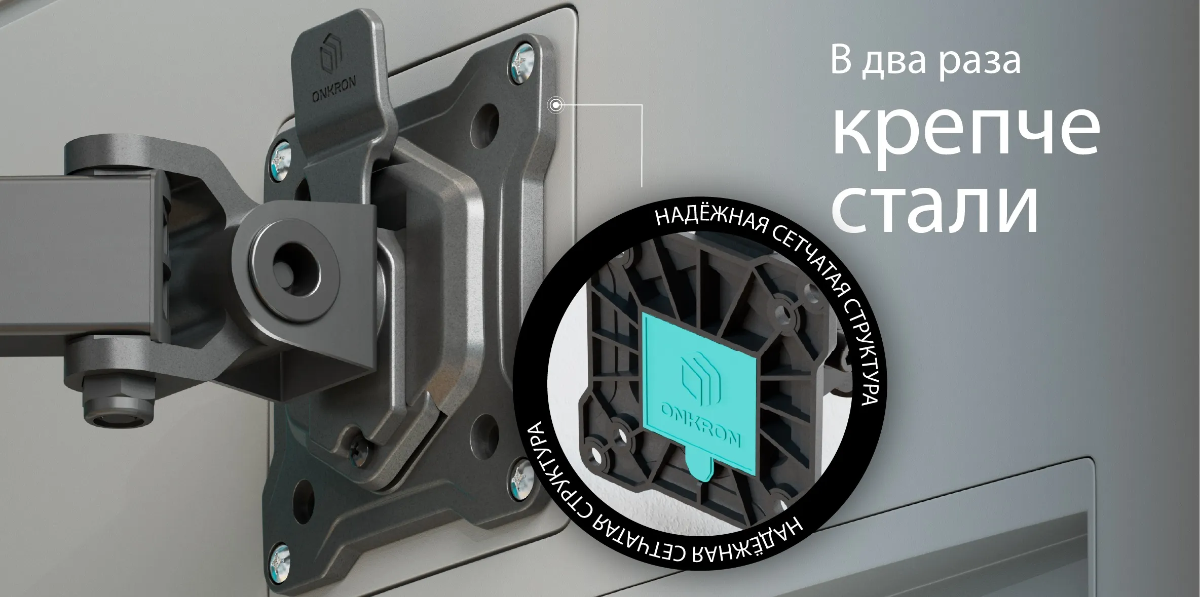 в два раза крепче стали