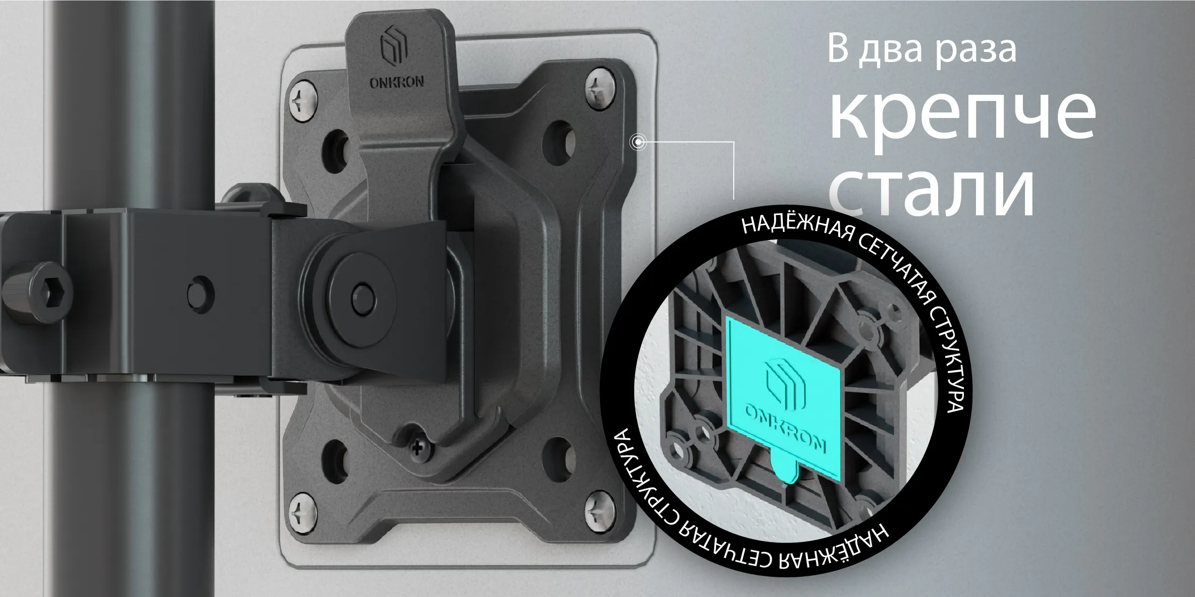 в два раза крепче стали