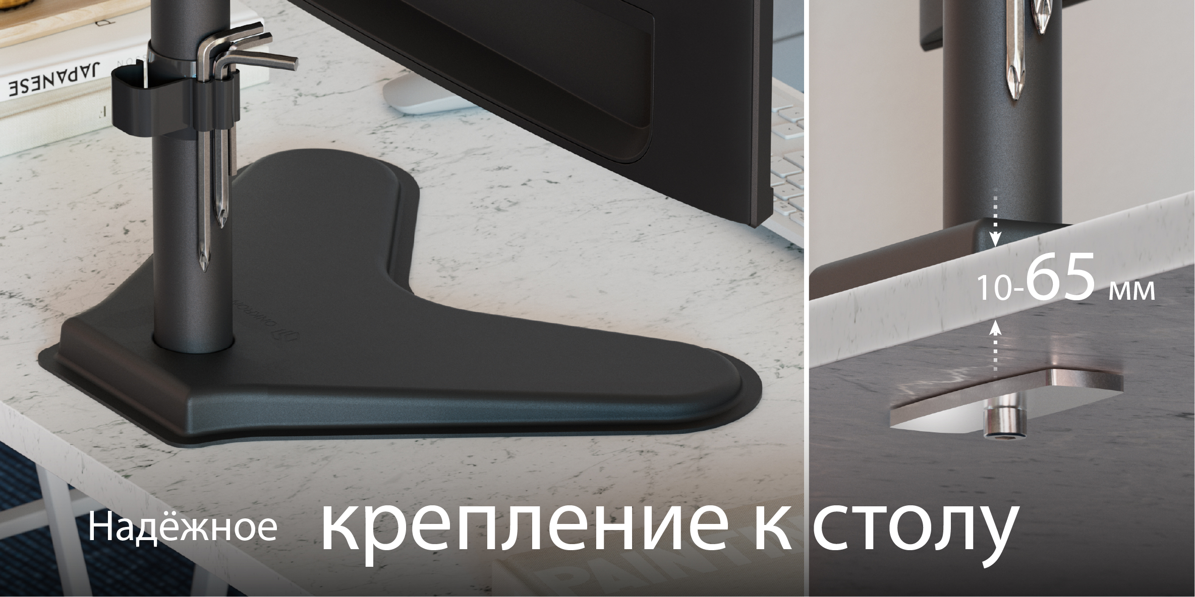 независимая регулировка