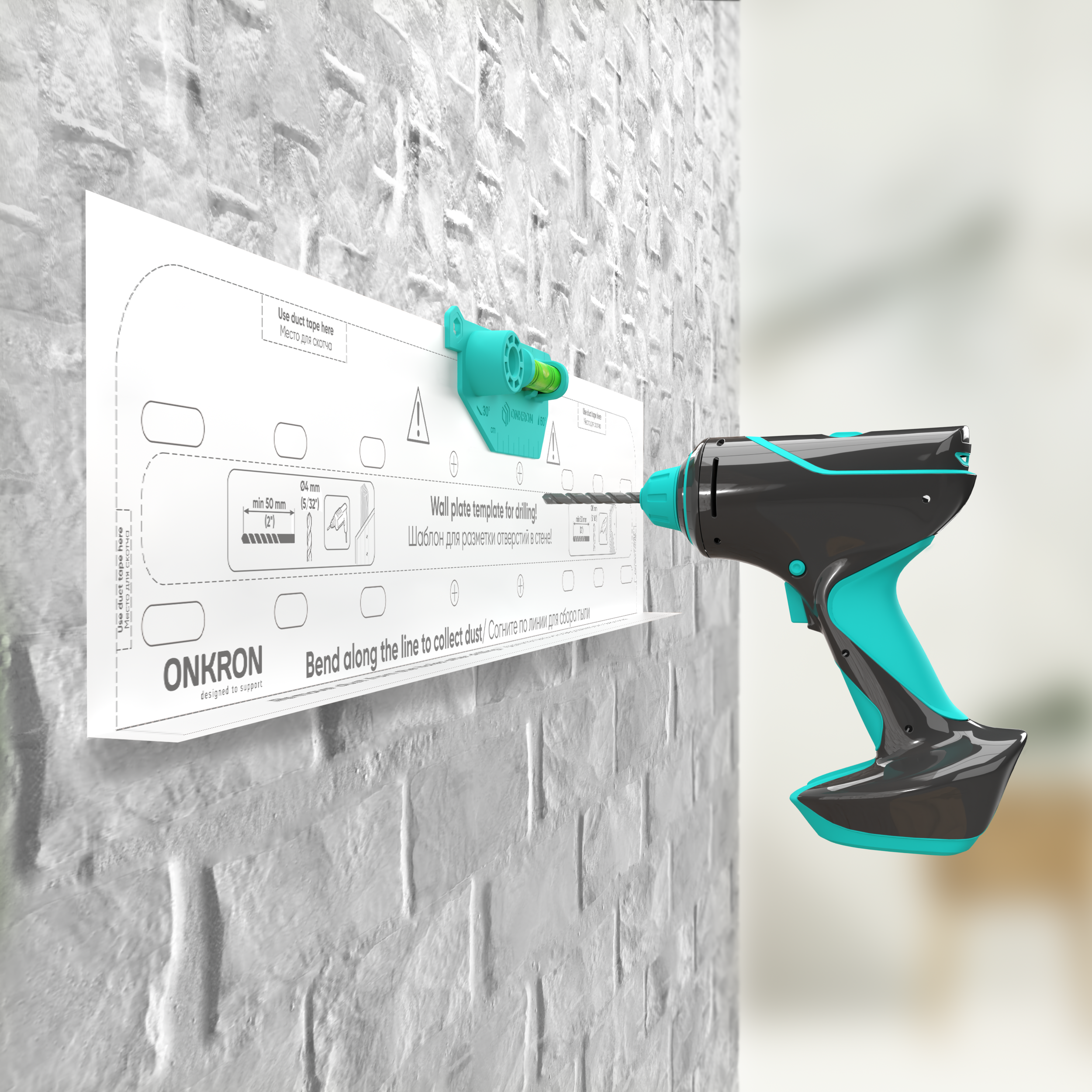 height adjustable columns
