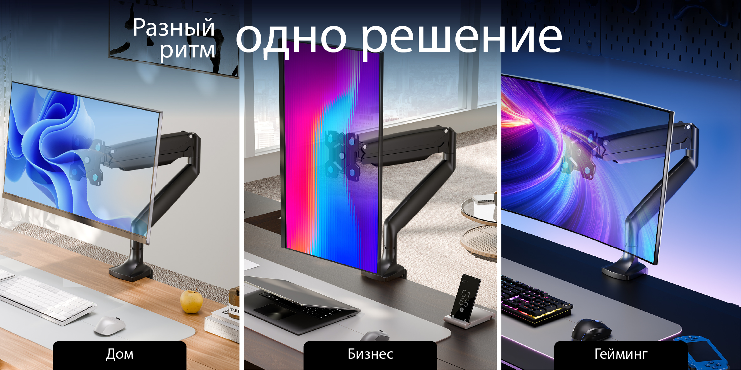 онкрон