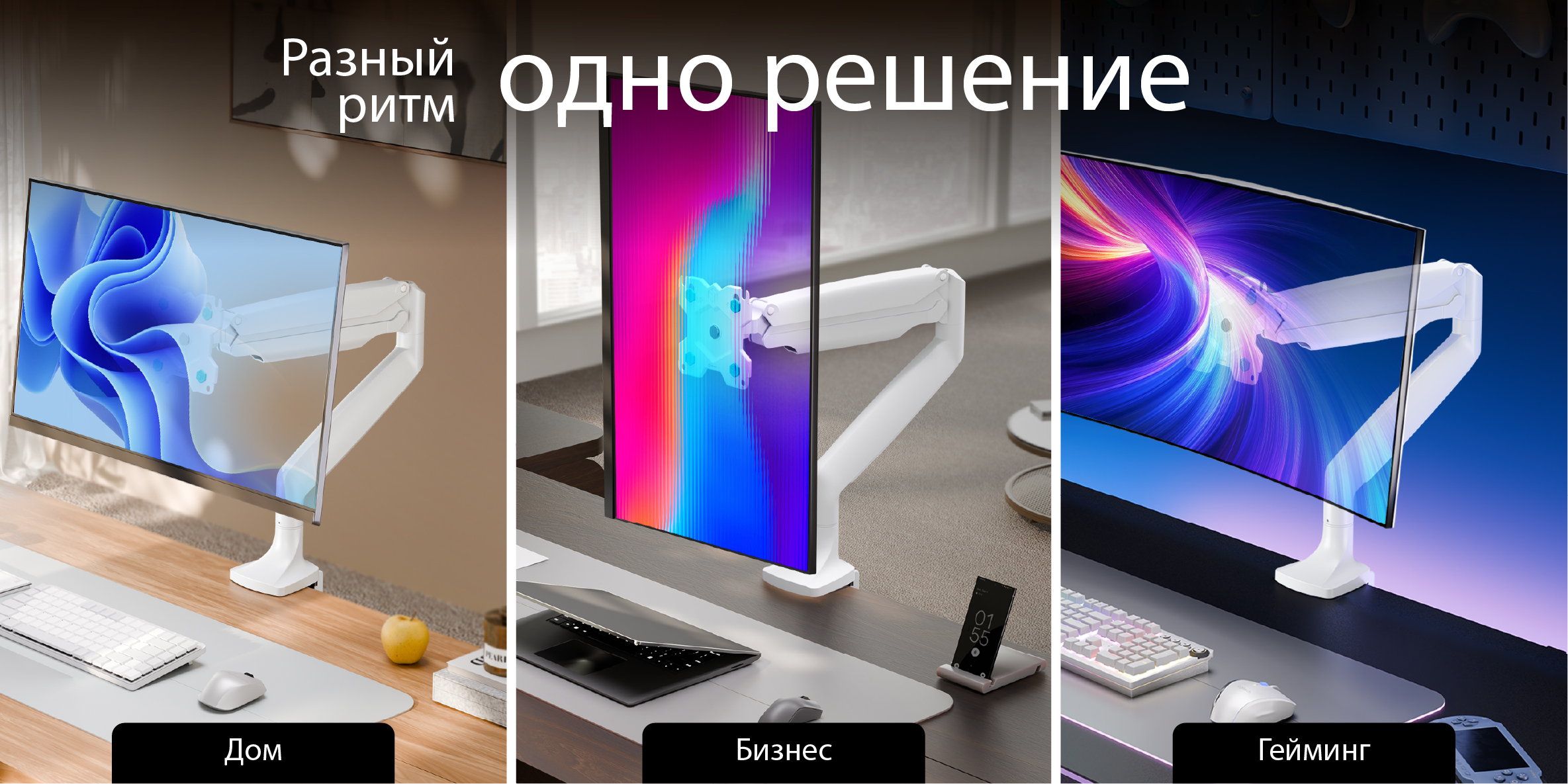 онкрон