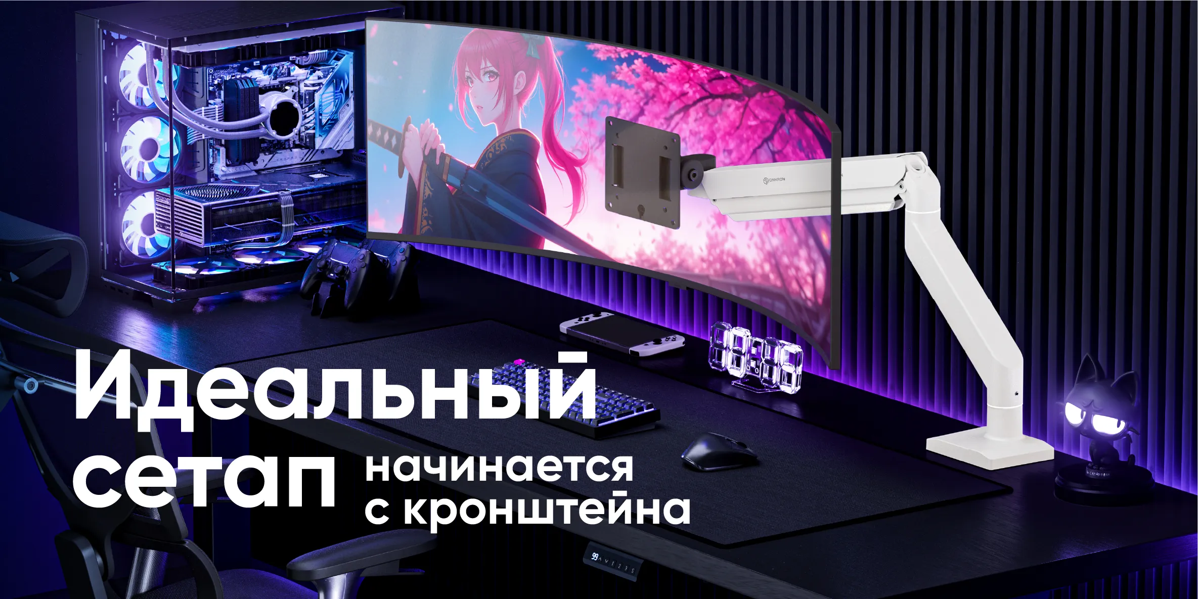 быстрая установка и снятие