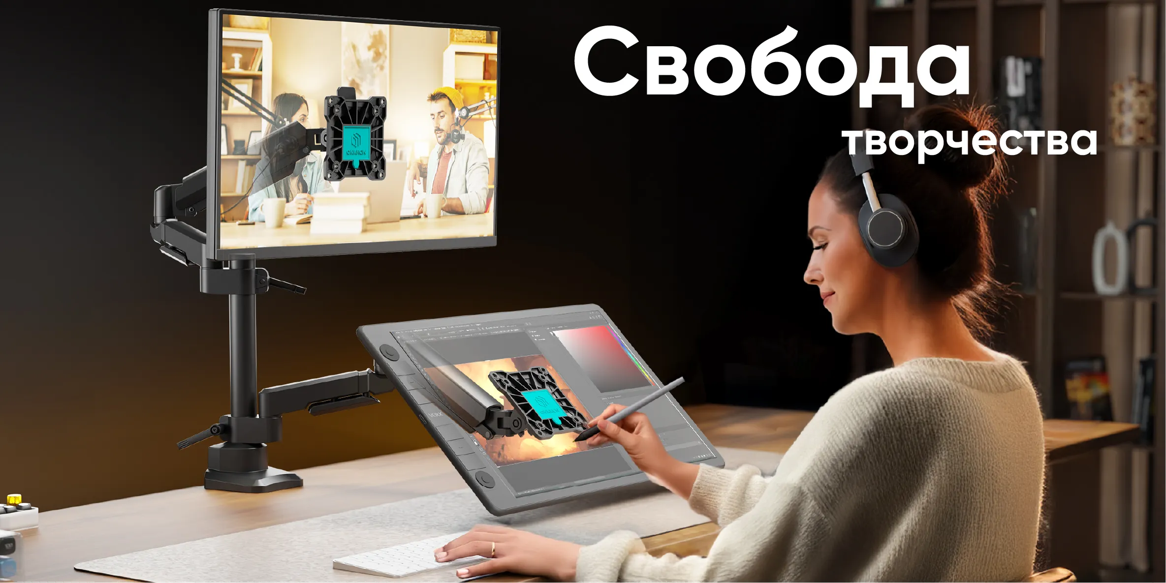 два способа установки. на струбцину и в стол