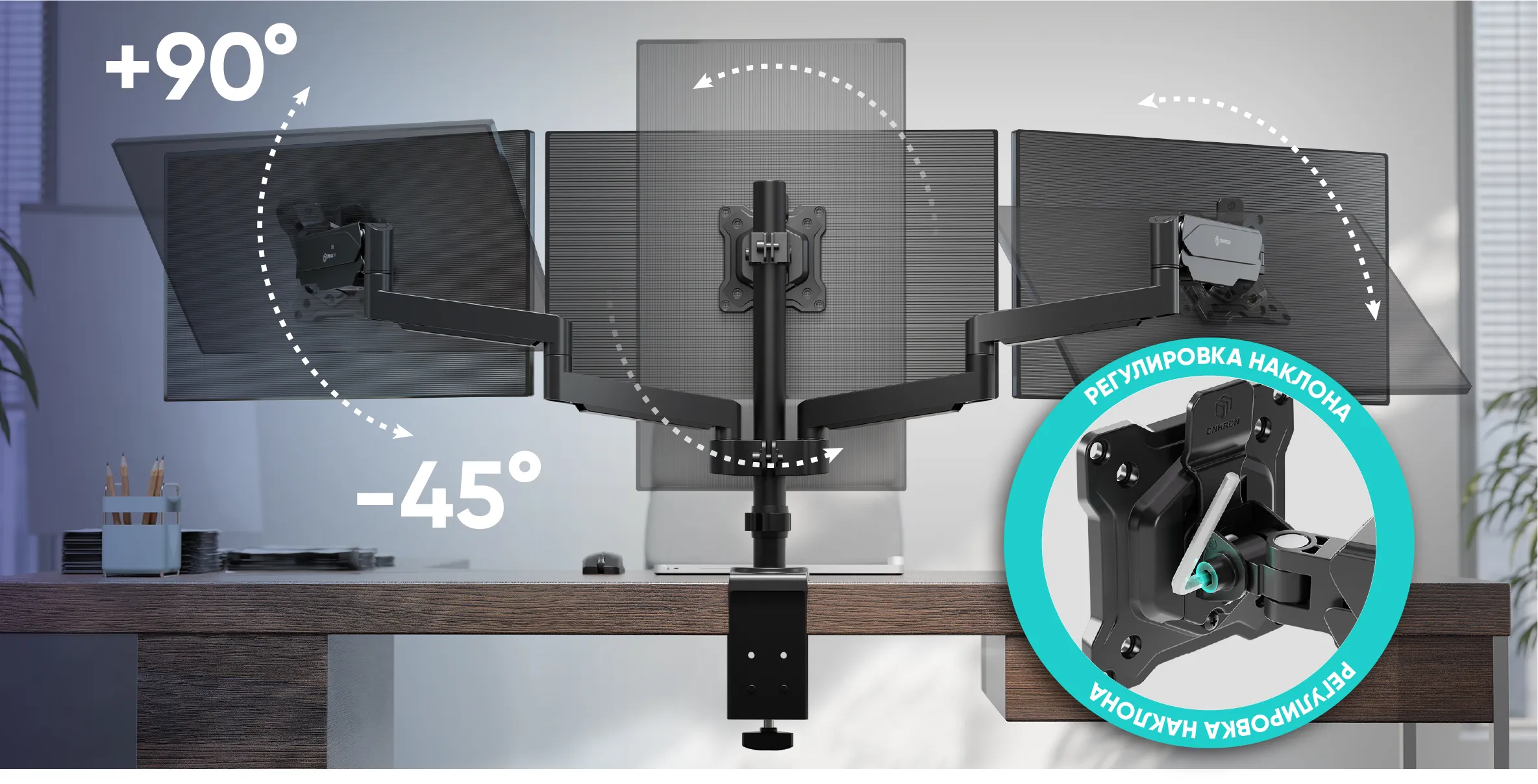 идеальное прилегание