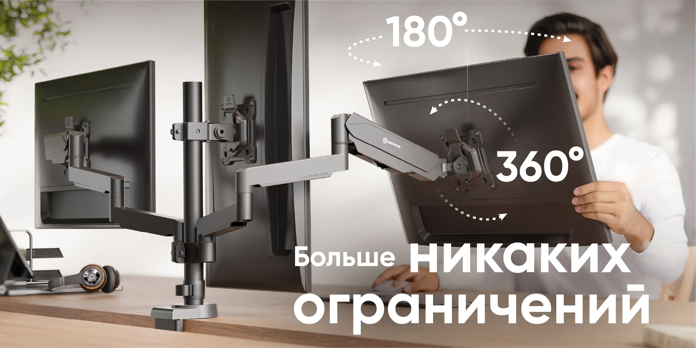 быстрая установка и снятие