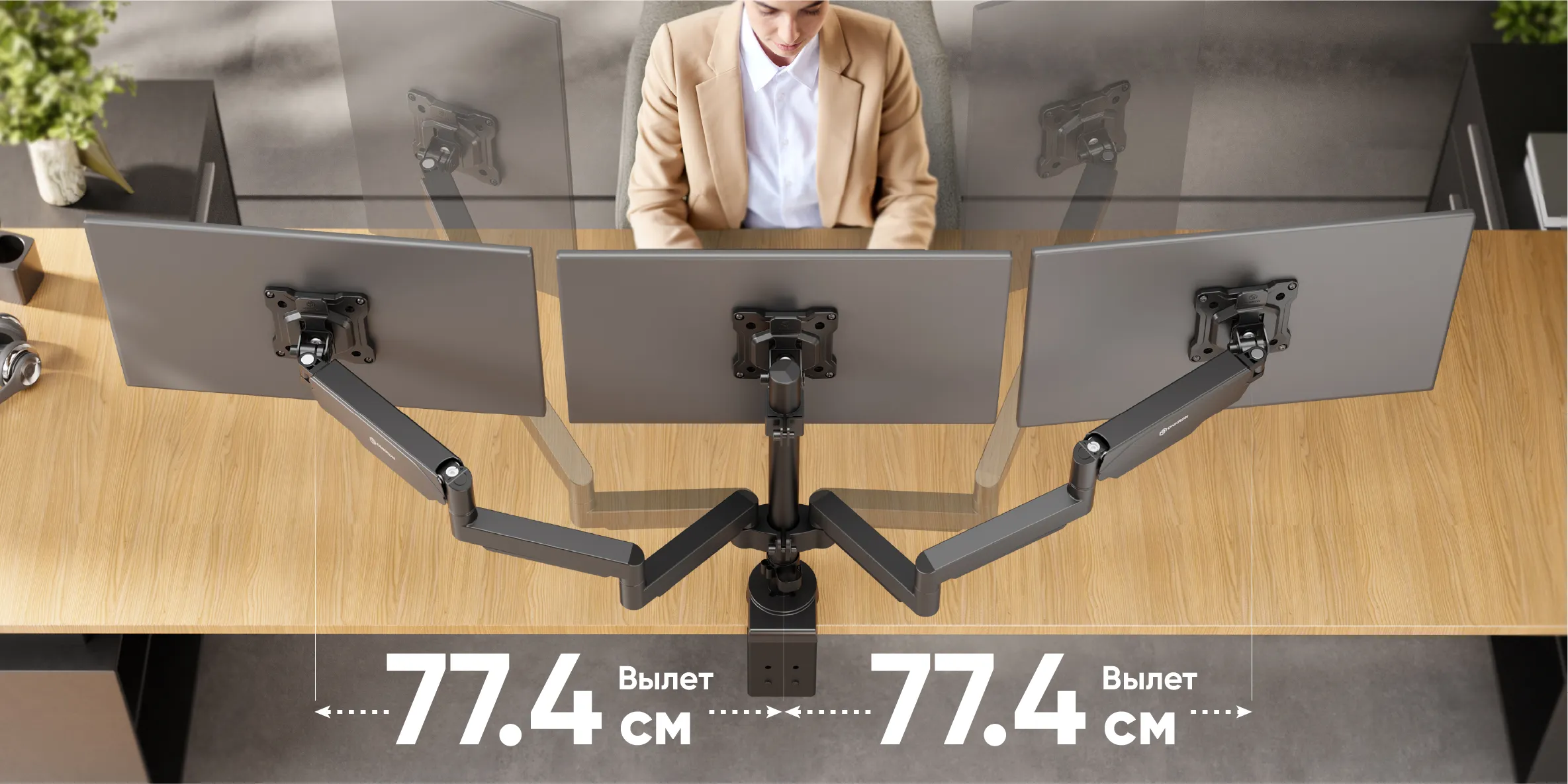 независимая регулировка