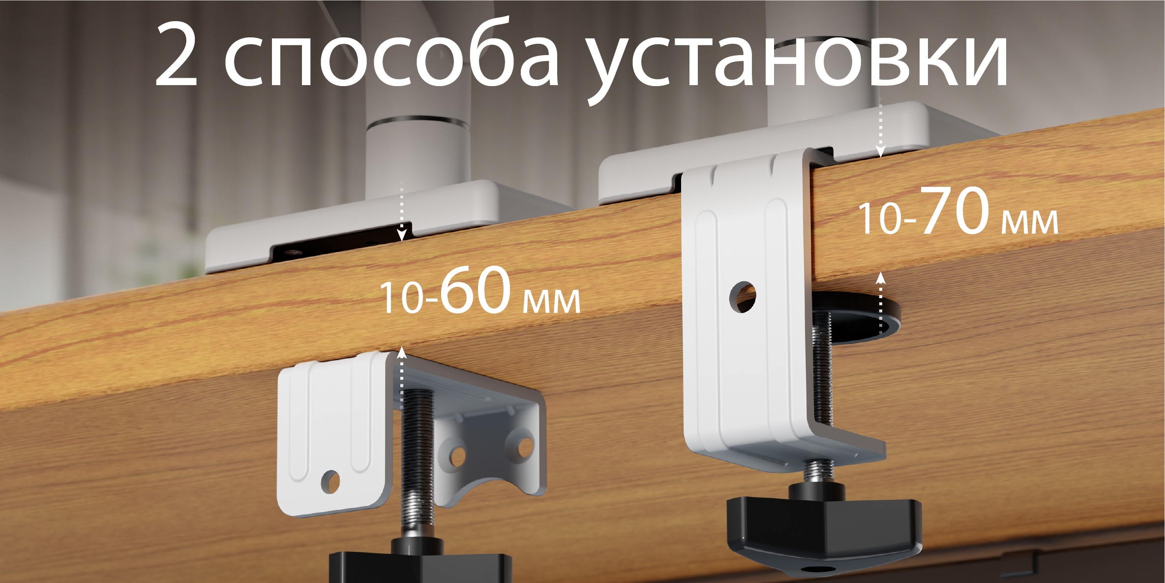 Onkron A35 в комплект не входит