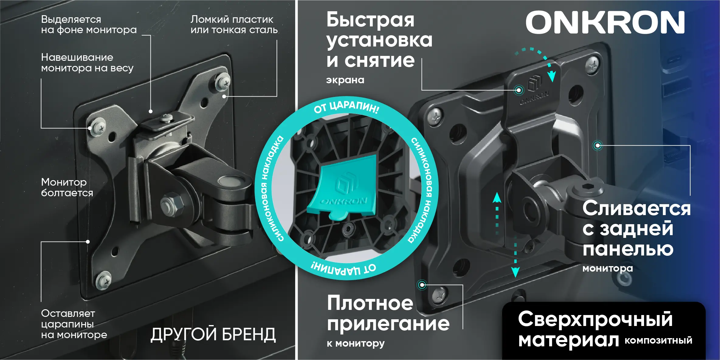 Сверхпрочный материал