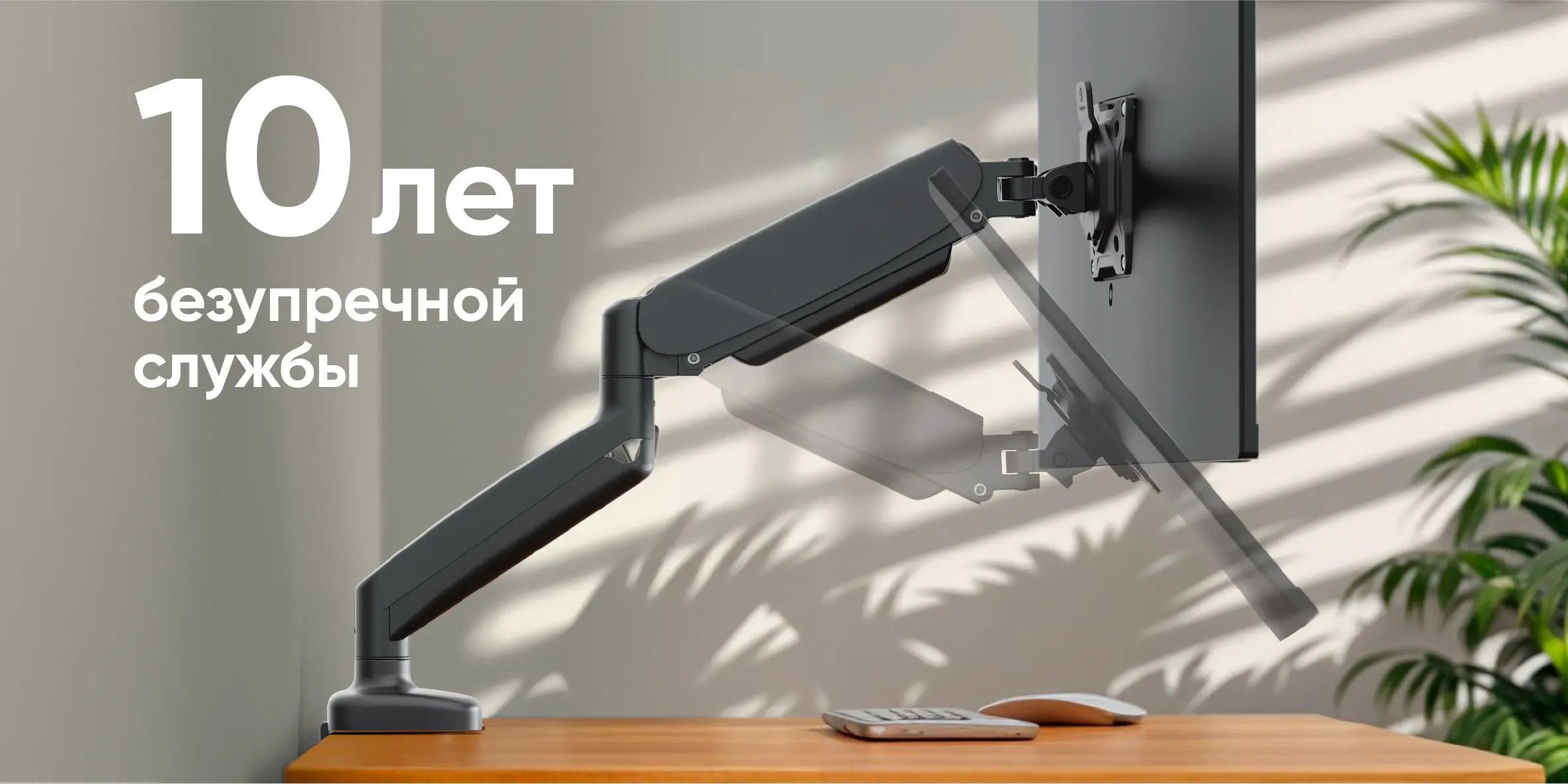 10лет безупречной  службы