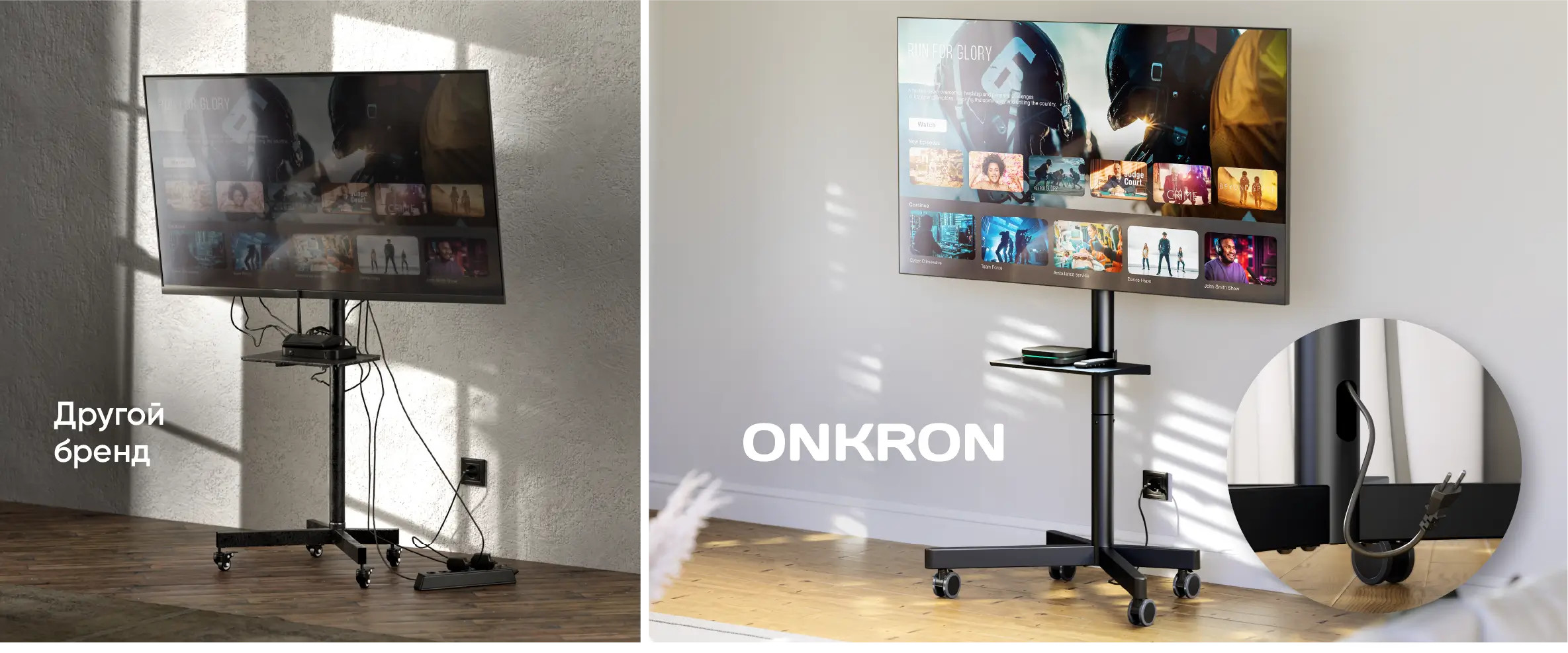 Onkron