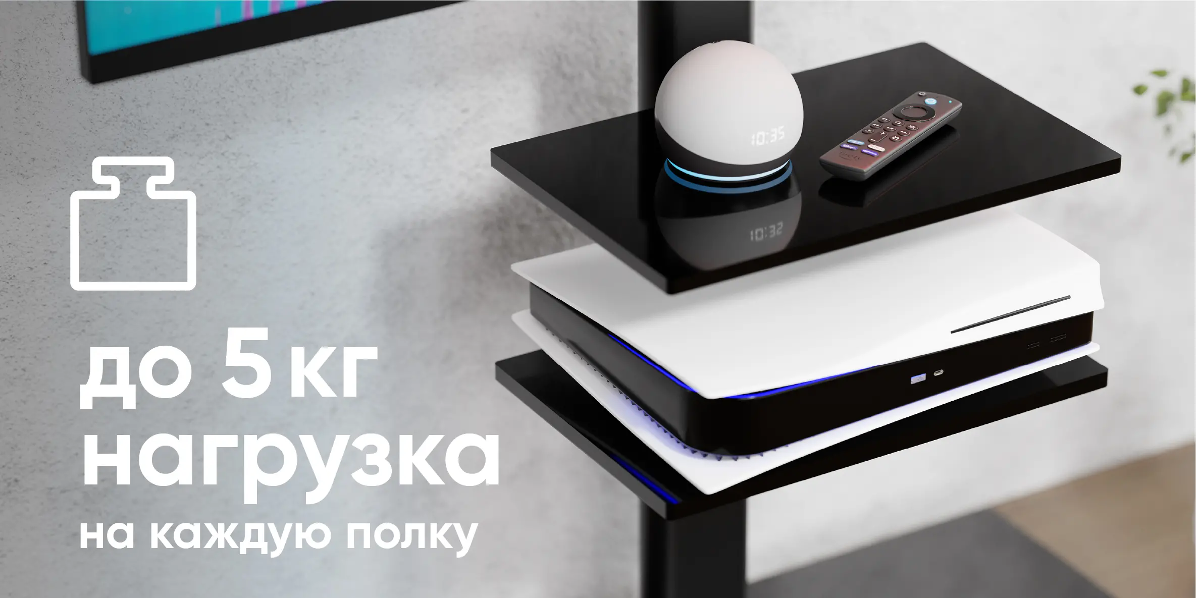 onkron