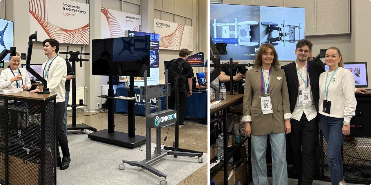 ONKRON на форуме AV FOCUS 2026