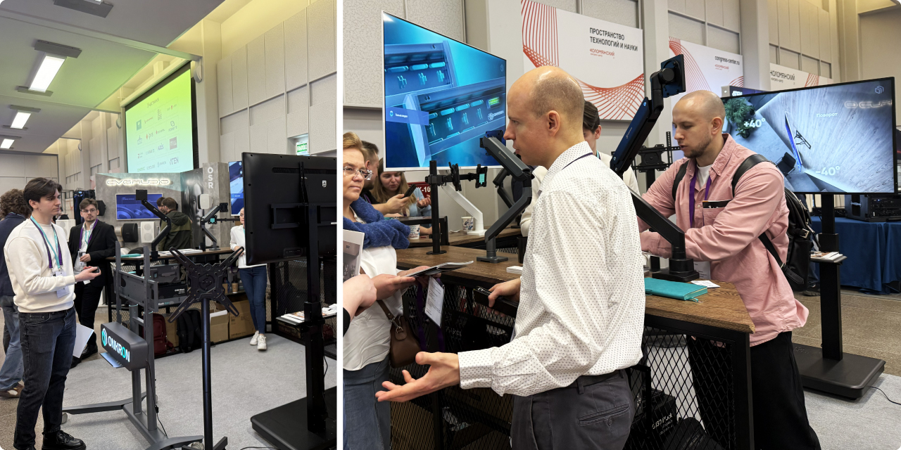 ONKRON на форуме AV FOCUS 2026