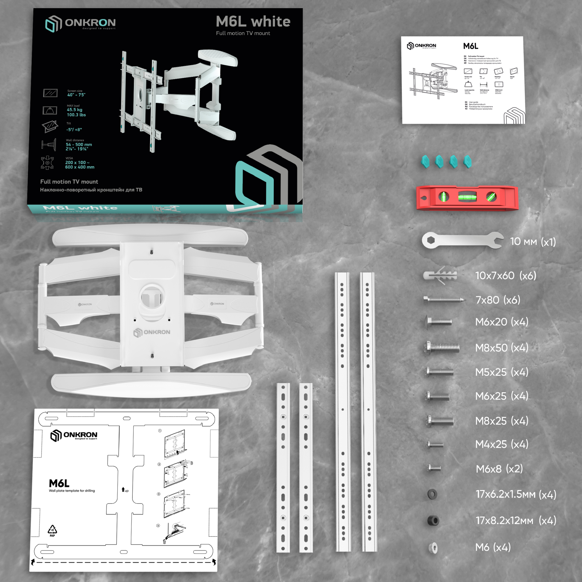 ONKRON кронштейн для телевизора 40