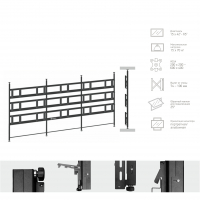 Комплект распорный Tilt Up для видео стен на 15 экранов ONKRON SPRO3L-35, чёрный - вид 1 миниатюра