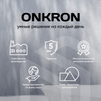ONKRON кронштейн (держатель) для монитора 13"-32" дюймов настольный, чёрный G80 - вид 1 миниатюра