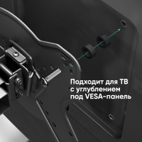 ONKRON кронштейн для телевизора 17"-43" наклонно-поворотный, чёрный NP23 - вид 10 миниатюра