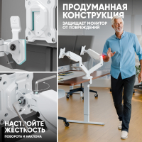 ONKRON кронштейн для монитора 13"-32" настольный, белый G160 - вид 12 миниатюра