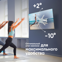 ONKRON кронштейн для телевизора 37"-70" наклонно-поворотный, белый M5 - вид 4 миниатюра
