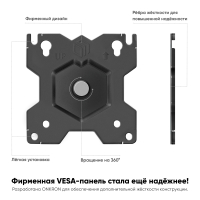 ONKRON кронштейн (держатель) для монитора 13"-32" дюймов настольный, черный G50 - вид 11 миниатюра