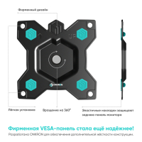 ONKRON кронштейн для телевизора 10"-35" наклонно-поворотный, чёрный R2 - вид 7 миниатюра