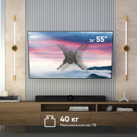 Кронштейн для телевизора 26"-55" наклонно-поворотный, чёрный STE344-B - вид 1 миниатюра