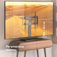 ONKRON подставка для телевизора 26"-55" настольная, чёрная PT1 - вид 6 миниатюра