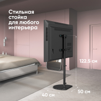 ONKRON стойка для телевизора с кронштейном 30"-60", чёрная TS5060 - вид 3 миниатюра