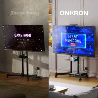 ONKRON мобильная стойка для ТВ 32"-75", макс 50кг, чёрная TS1571 - вид 6 миниатюра