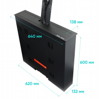 Электрический подъемник для мониторов до 24” VESA до 100x100 весом до 15 кг ONKRON NWS-SC24 - вид 5 миниатюра