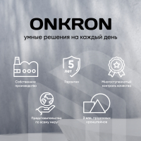ONKRON кронштейн для монитора 13"-32" настольный, чёрный MS80 - вид 1 миниатюра