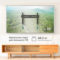 ONKRON кронштейн для телевизора 43"-85" наклонный, чёрный TM6 - вид 2 миниатюра