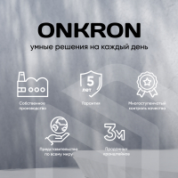 ONKRON кронштейн для монитора 13"-32" настольный, чёрный G45 - вид 1 миниатюра