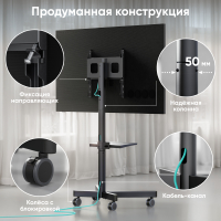 ONKRON стойка для телевизора с кронштейном 23"-60", мобильная, чёрная TS1137 - вид 11 миниатюра