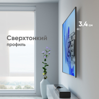 ONKRON кронштейн для телевизора 32"-90" наклонно-поворотный, черный SM6L - вид 1 миниатюра