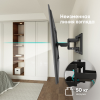 ONKRON кронштейн для телевизора 32"-90" наклонно-поворотный, черный SM6 - вид 5 миниатюра