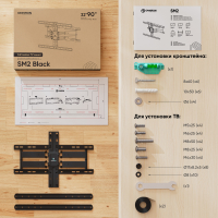 ONKRON кронштейн для телевизора 32"-90" наклонно-поворотный, черный SM2 - вид 7 миниатюра