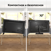 ONKRON настольная подставка для ТВ 26"-55", макс 35кг, чёрная PT4 - вид 1 миниатюра