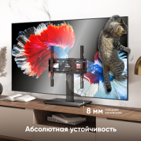 ONKRON настольная подставка для ТВ 26"-55", макс 35кг, чёрная PT4 - вид 4 миниатюра