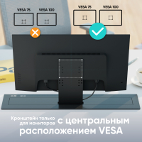 Кронштейн выдвижной для монитора до 22” VESA до 100x100 весом до 15 кг ONKRON NWS-SC22 - вид 9 миниатюра