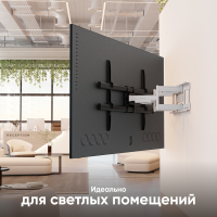 ONKRON Кронштейн для ТВ 42"-120", макс. 100 кг, наклонно-поворотный, чёрно-белый M10 - вид 3 миниатюра