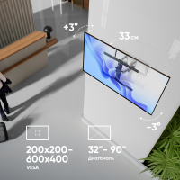 ONKRON Кронштейн для ТВ 32"-90", макс. 50 кг, наклонно-поворотный, чёрно-белый SM6 - вид 3 миниатюра