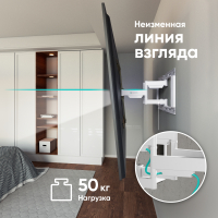 ONKRON Кронштейн для ТВ 32"-90", макс. 50 кг, наклонно-поворотный, чёрно-белый SM6 - вид 5 миниатюра