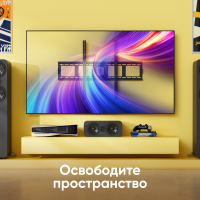 ONKRON кронштейн для телевизора 55"-100" фиксированный, чёрный UF4 - вид 2 миниатюра